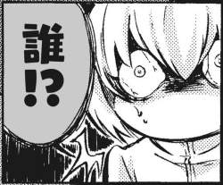 70641 B