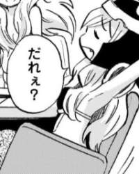 23848 B