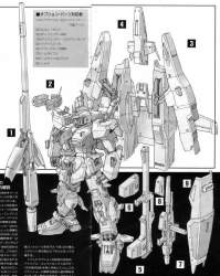 96213 B