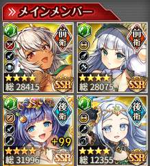 133843 B
