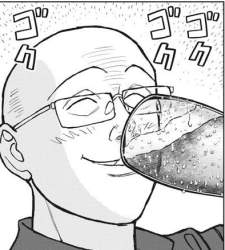 83688 B