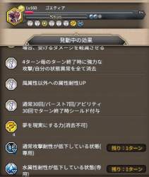 59346 B
