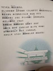 410608 B