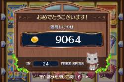 158289 B