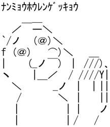 34262 B