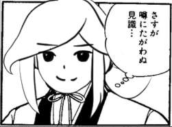 229292 B