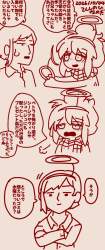 266788 B