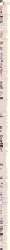 7752111 B