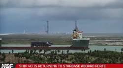 853670 B