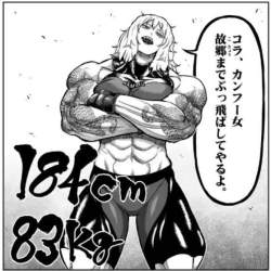 44676 B