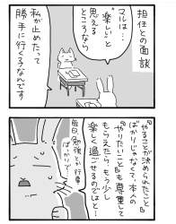 159211 B