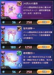 398659 B