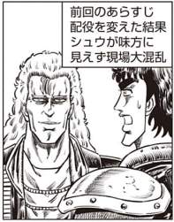 69923 B