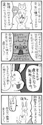 216807 B