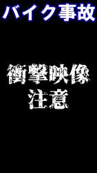 7653874 B