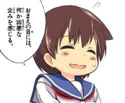 40679 B