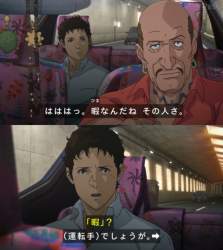 56557 B