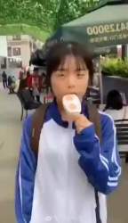 2040947 B