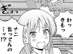 73214 B