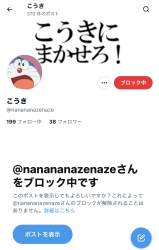 277268 B