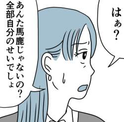 106584 B
