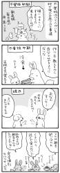 795489 B