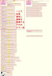 1309020 B