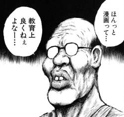 74216 B