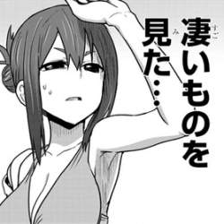 60587 B