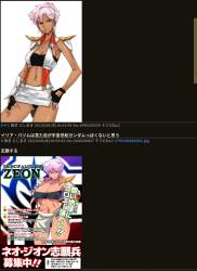 243543 B