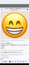 655692 B