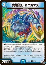 137198 B