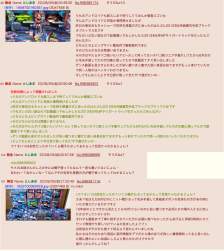 1072920 B