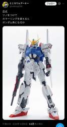 1287805 B