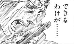 72894 B