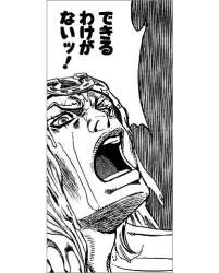 62689 B