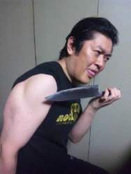 8664 B