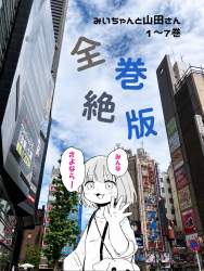 2555372 B