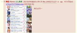 153653 B