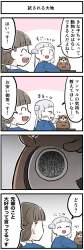 185613 B