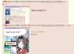 105274 B