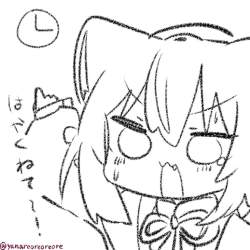 100839 B