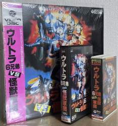 509276 B