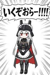 1703597 B
