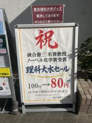 624879 B