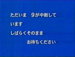 1544124 B
