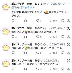 257828 B