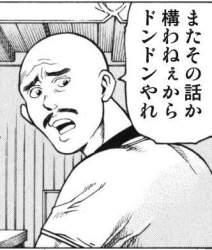 33585 B