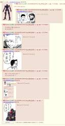 564857 B