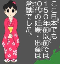 29141 B